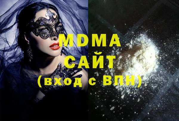 ECSTASY Алексеевка