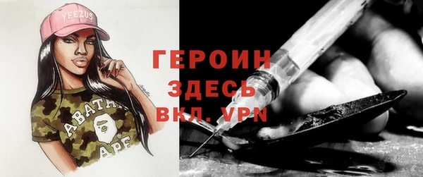 твердый Алексин
