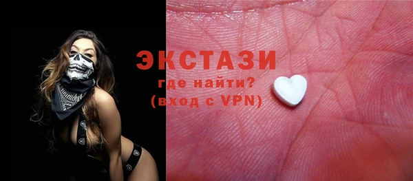 марихуана Покров