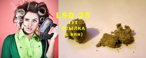 COCAINE Алзамай
