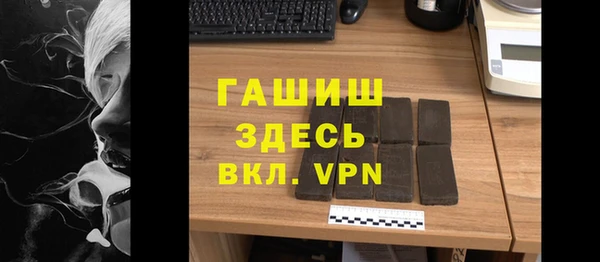 твердый Алексин