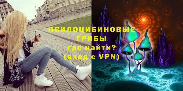 COCAINE Алзамай