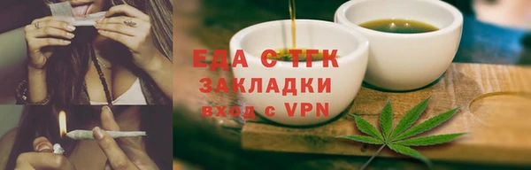 твердый Алексин