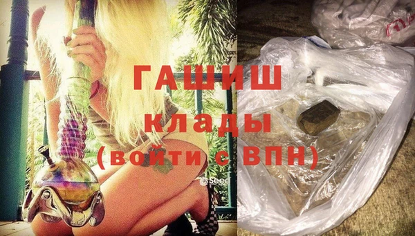 COCAINE Алзамай