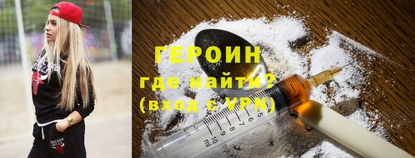 твердый Алексин