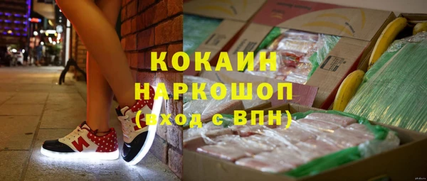 COCAINE Алзамай