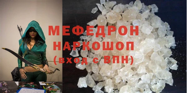 круглые Зеленодольск