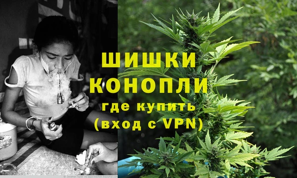 альфа пвп VHQ Покровск