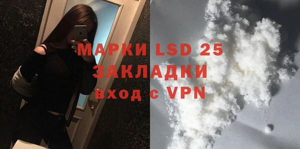 COCAINE Алзамай